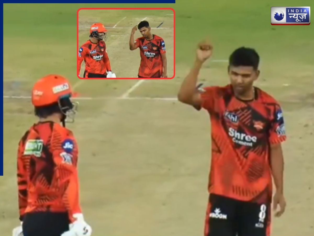 SRH की टीम में लफड़ा! ईशान किशन को साथी खिलाड़ी ने दिखाई आंख, उंगली दिखाकर किया ऐसा इशारा; देखें वीडियो