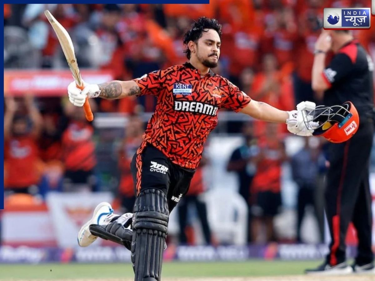 Ishan Kishan - Photo Gallery