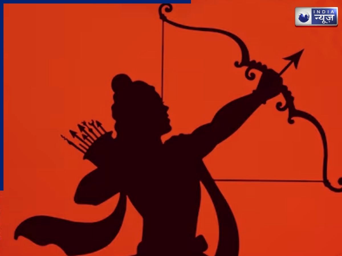 Ram Navami Wishesh - Photo Gallery