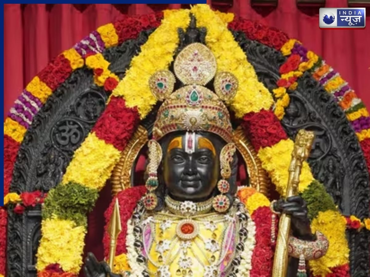 Ram Navami: दोपहर में करें राम जन्म पूजा, आसान विधि, मंत्र और अयोध्या रामलला जन्मोत्सव लाइव प्रसारण