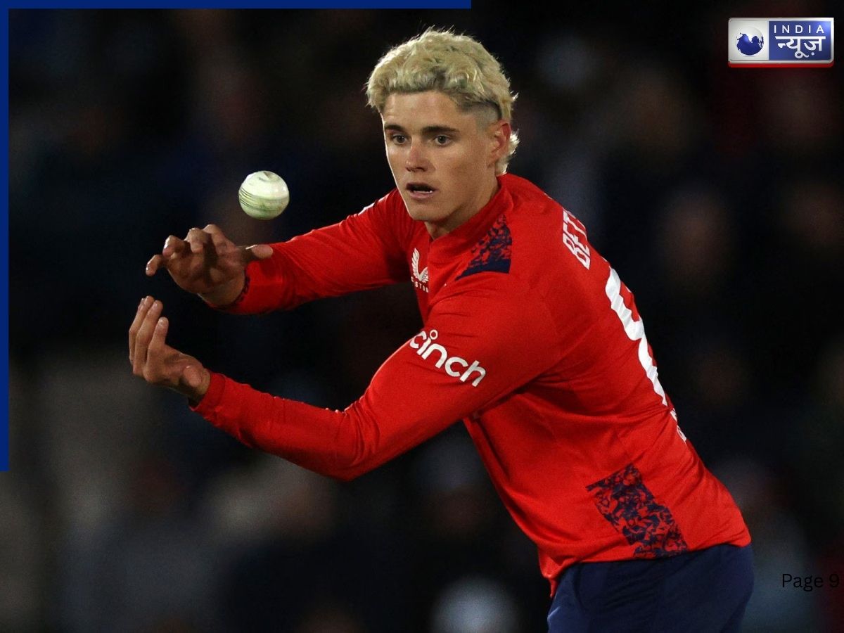 Jacob Bethell - Photo Gallery