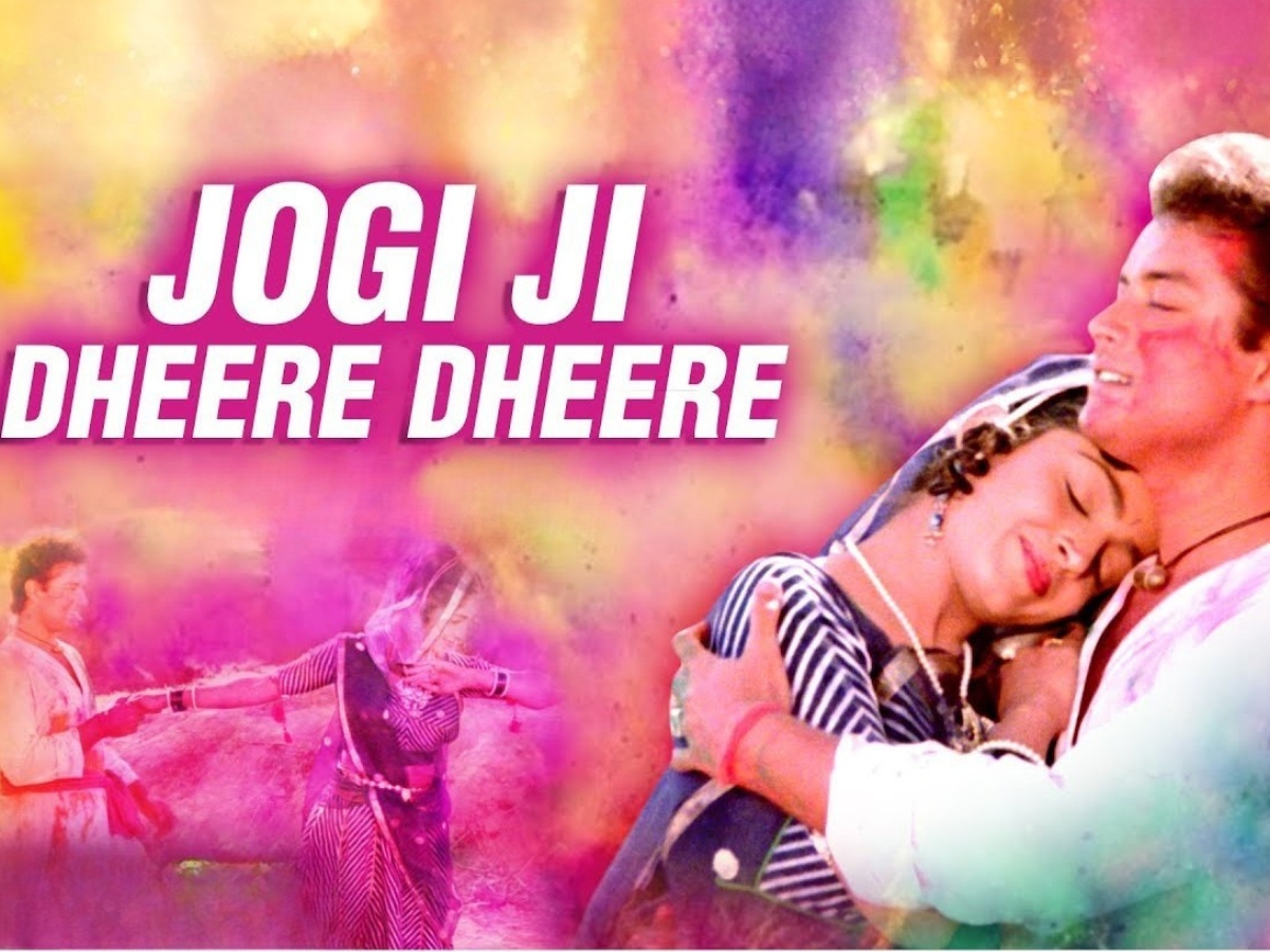 Film Nadiya Ke Paar- Song Jogi ji dhoondh ke la do - Photo Gallery