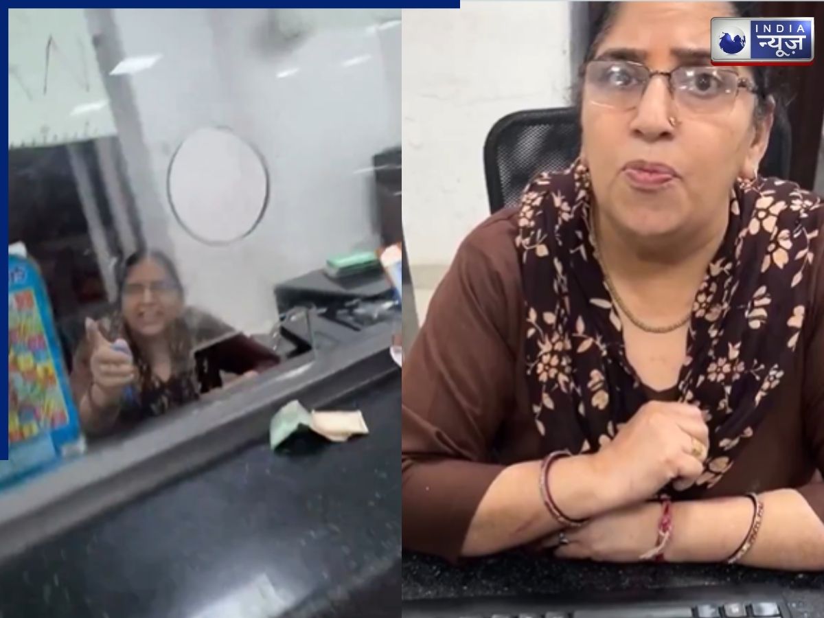 खुला पैसा नहीं है नहीं मिलेगा टिकट, दिखी रेलवे महिला कर्मचारियों की दादागिरी; वीडियो वायरल