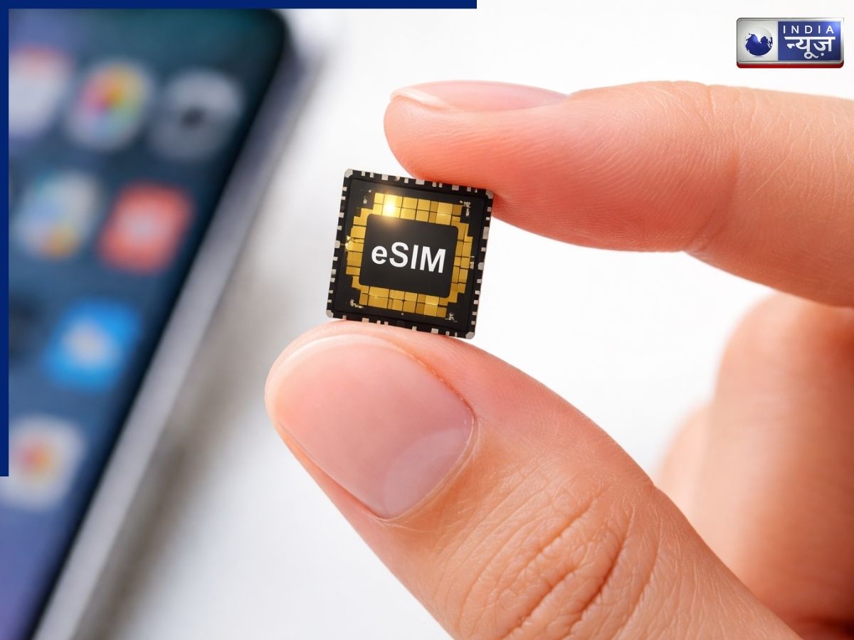 आप भी कराना चाहते हैं अपनी सिम को E-SIM में कंवर्ट? कैसे रहेगा फायदेमंद, समझें पूरी प्रक्रिया