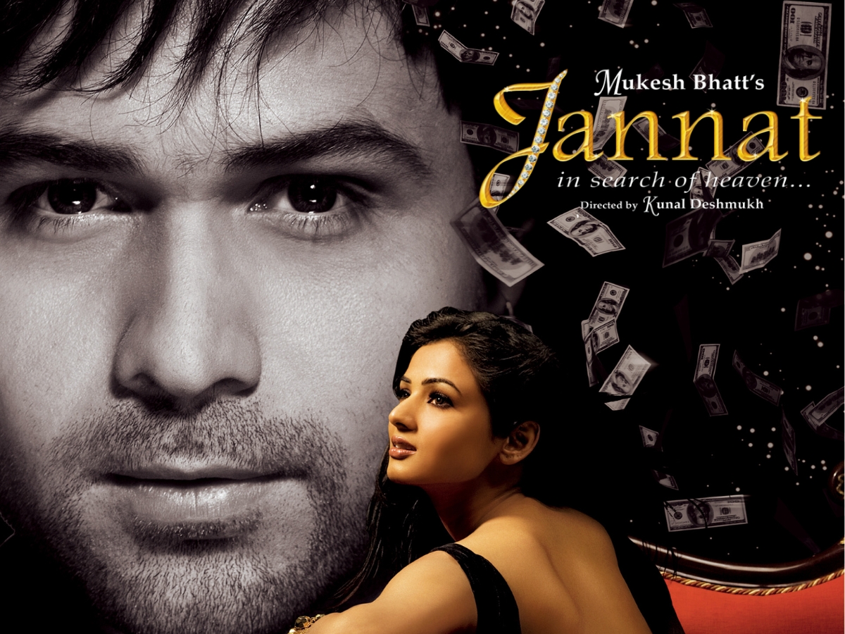 jannat movie - Photo Gallery