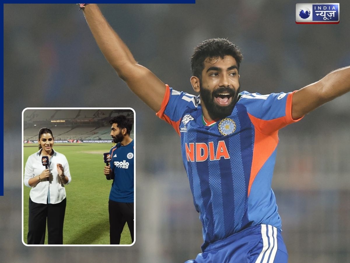 जसप्रीत बुमराह की इंग्लिश कमजोर… लाइव शो में वाइफ संजना गणेशन ने लगाई क्लास, मजेदार वीडियो वायरल