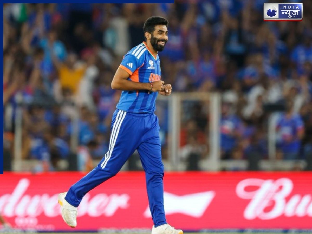 Jasprit Bumrah: अहमदाबाद में फाइनल जीतने पर क्या बोले जसप्रीत बुमराह? 2023 वर्ल्ड कप के दर्द को किया याद