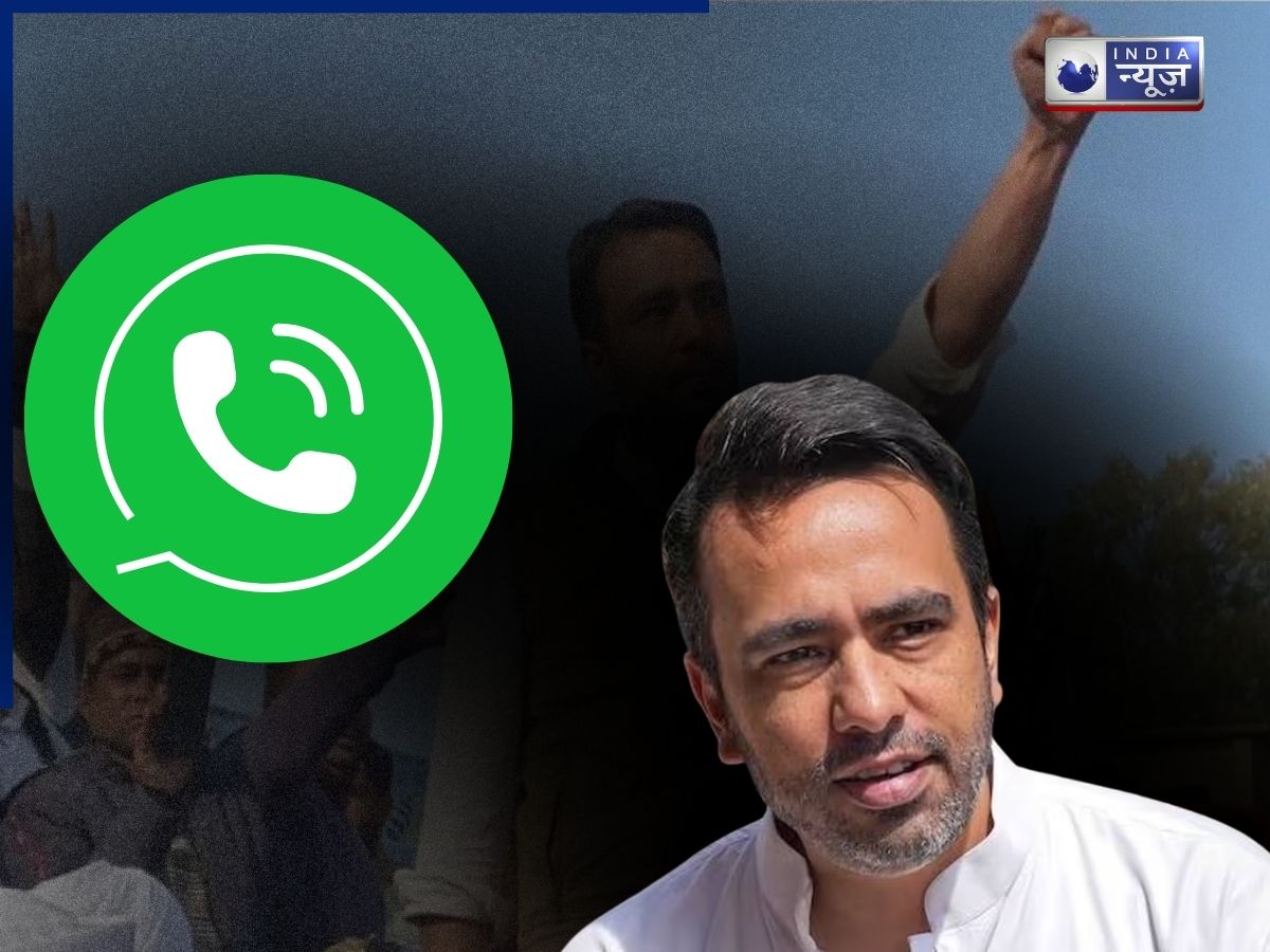 केंद्रीय मंत्री जयंत चौधरी को मिली जान से मारने की धमकी, पुलिस में शिकायत दर्ज; पश्चिम बंगाल से किसने किया था कॉल?