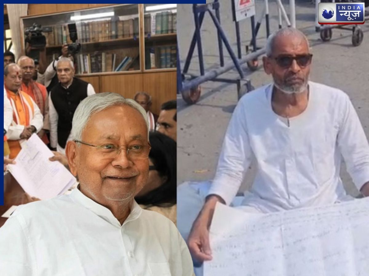 Bihar:’मर जाऊंगा नीतीश कुमार को दिल्ली नहीं जाने दूंगा…’,सीएम हाउस के बाहर जेडीयू महासचिव का धरना, मचा हड़कप