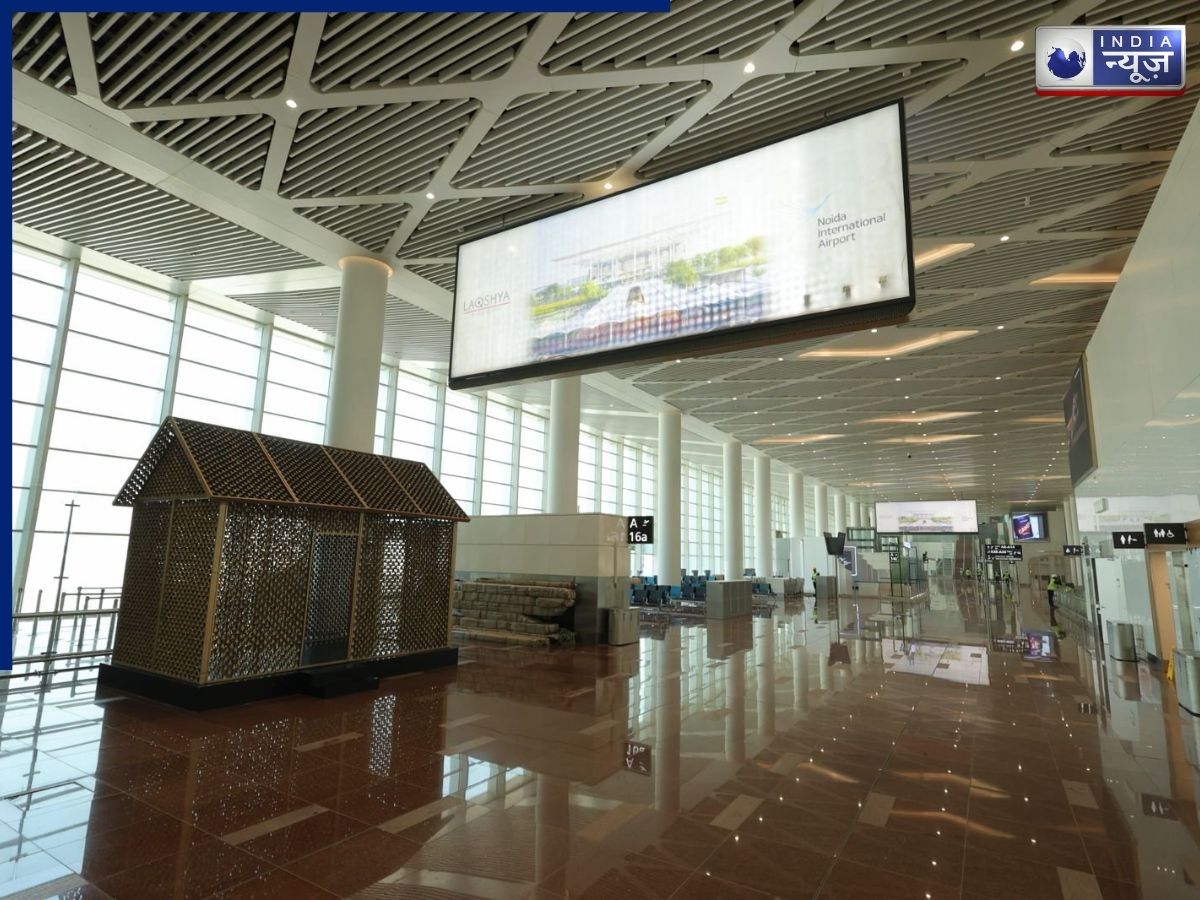 How big is Jewar Airport? - Photo Gallery