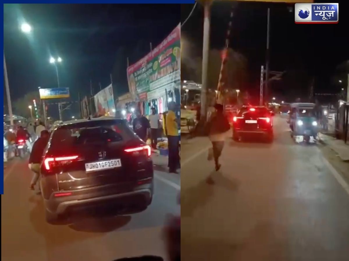 मौत की कार दौड़ती रही… खिड़की से लटका युवक मांगता रहा जान की भीख; फिर फेंककर हुआ फरार