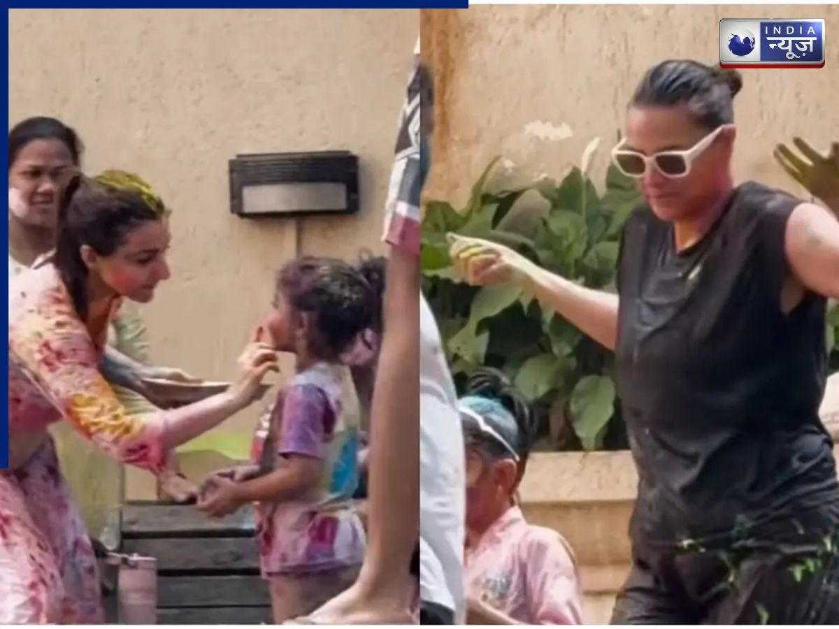Celebs Holi 2026: बॉलीवुड की ‘कूल मॉम्स’ का जलवा, सोहा और नेहा के बच्चों संग मस्ती की तस्वीरें हुई वायरल