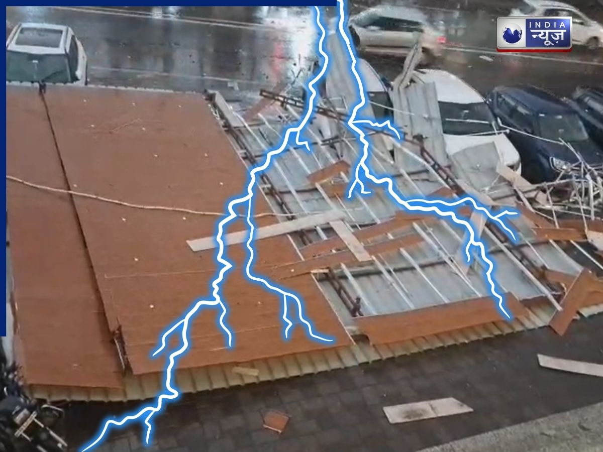Jharkhand Weather: रांची में तेज आंधी-बारिश का कहर: ‘बार’ के पास मची चीख-पुकार, पलक झपकते ही मलबे में तब्दील हुईं गाड़ियां