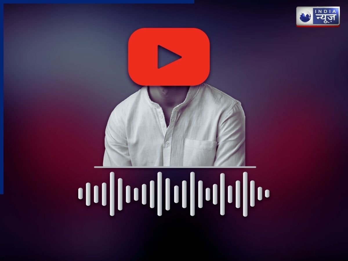 Faceless YouTube Channel: यूट्यूब पर बिना चेहरा दिखाए आप भी कर सकते हैं लाखों की कमाई, बस करना होगा ये काम!