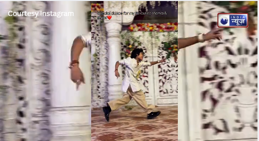 जूनियर ऋतिक रोशन! मामा-मामी की शादी में भांजे के पैरों की फुर्ती और कॉन्फिडेंस देख इंटरनेट यूजर्स हुए दीवाने!