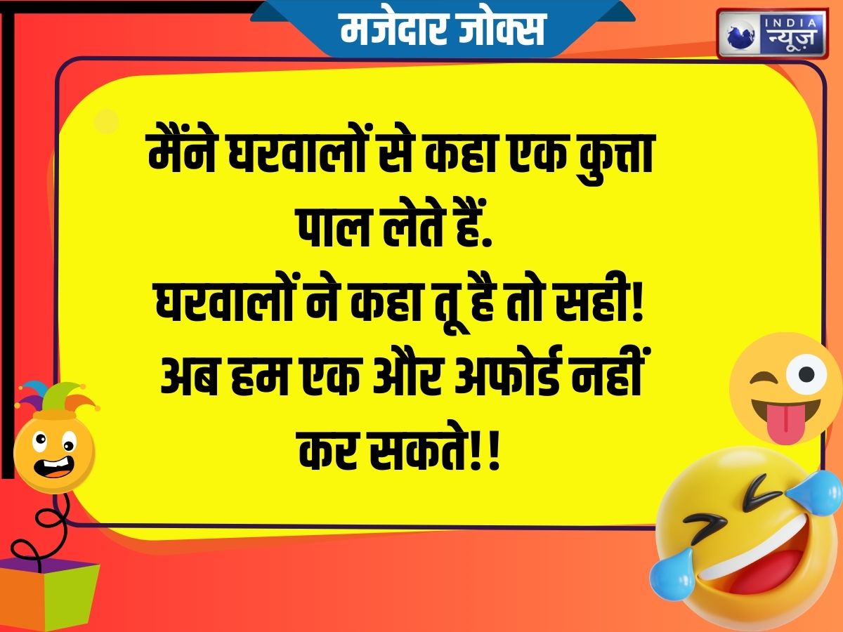 Funny Jokes - Photo Gallery