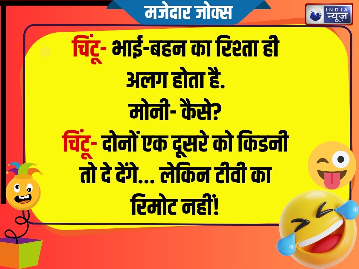 Funny Jokes - Photo Gallery