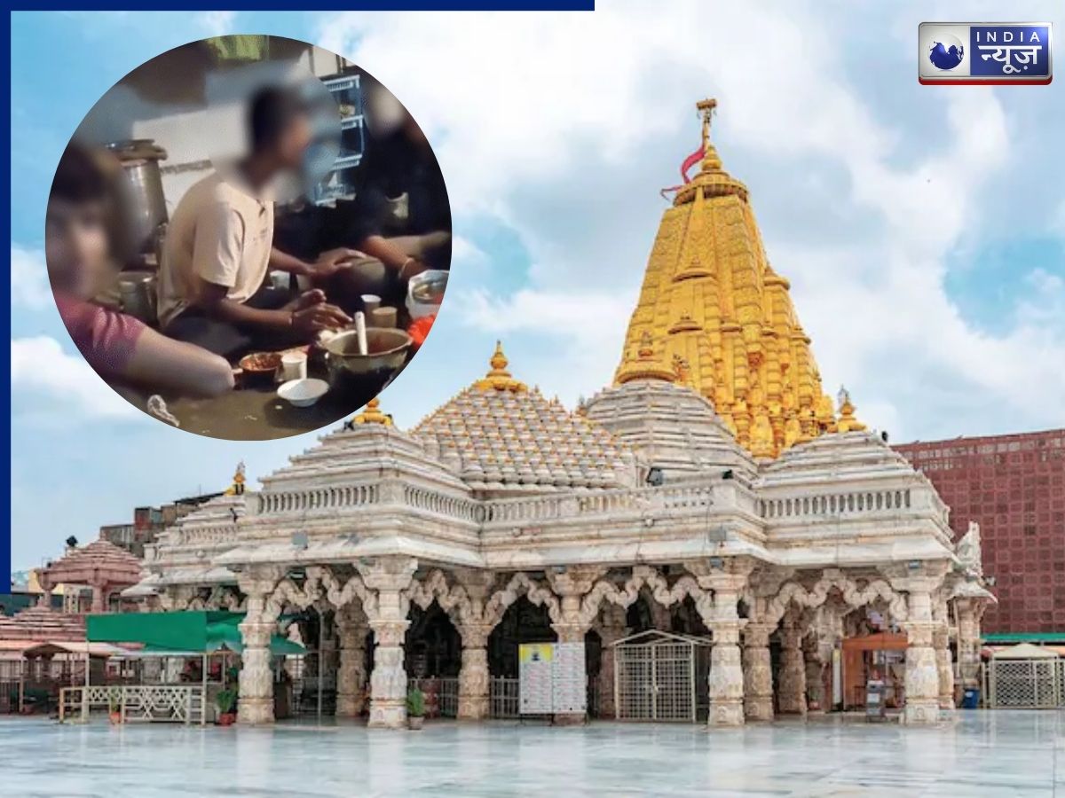 मंदिर परिसर में शराब-मांस की पार्टी? गुजरात के जूनागढ़ में वायरल वीडियो से मचा बवाल; 11 पुजारी-सहायक सस्पेंड