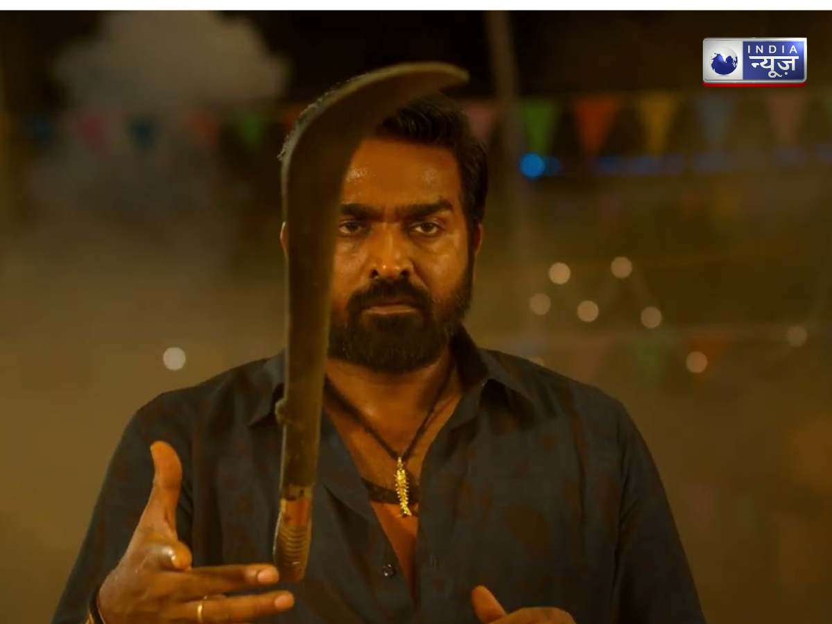 Kaattaan - Photo Gallery