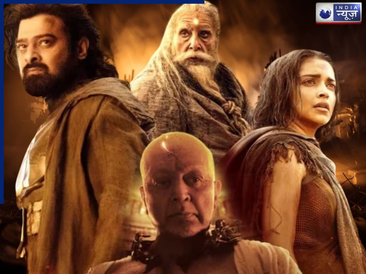 प्रभास-दीपिका या अमिताभ बच्चन नहीं, यह दिग्गज बना भारत का सबसे महंगा एक्टर! एक दिन की कमाई सुनकर उड़ जाएंगे होश