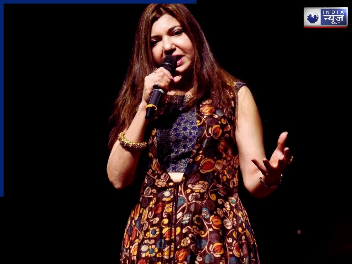 This song too created a sensation - Photo Gallery