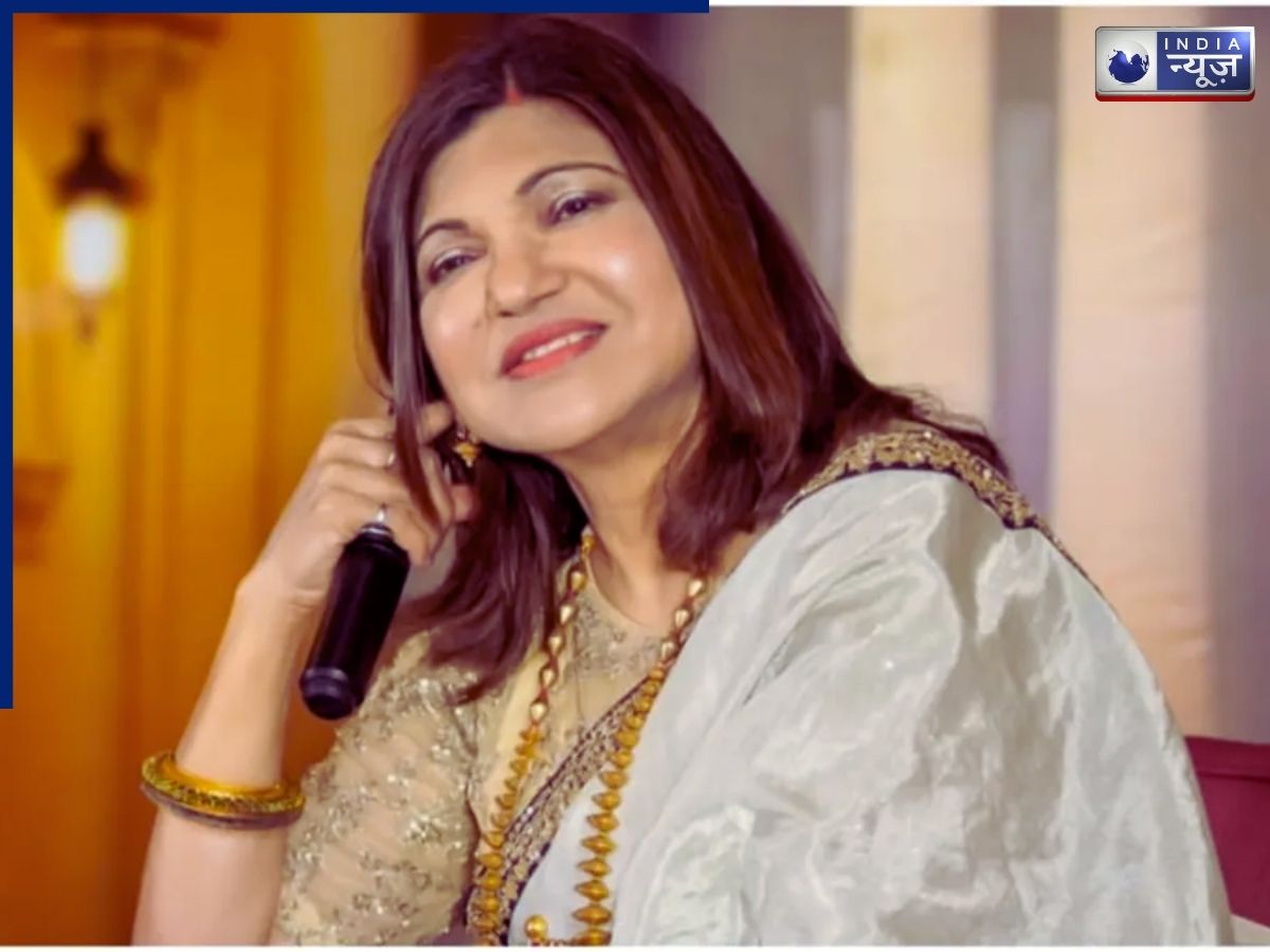 Award Received for a Song - Photo Gallery