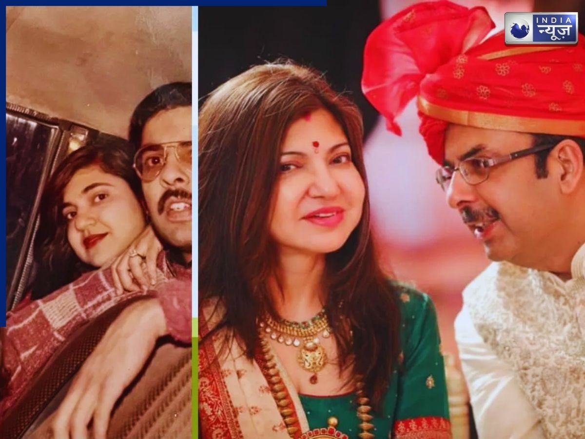 Alka got married in 1989 - Photo Gallery
