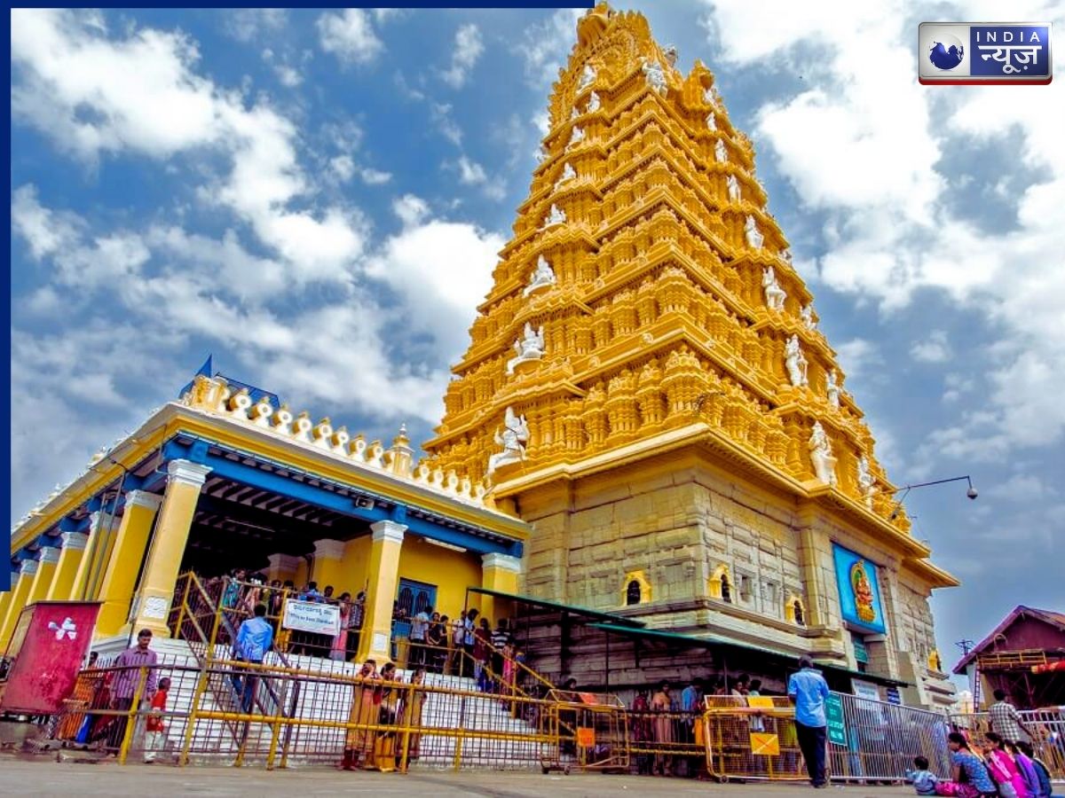 Chamundeshwari Temple - Photo Gallery