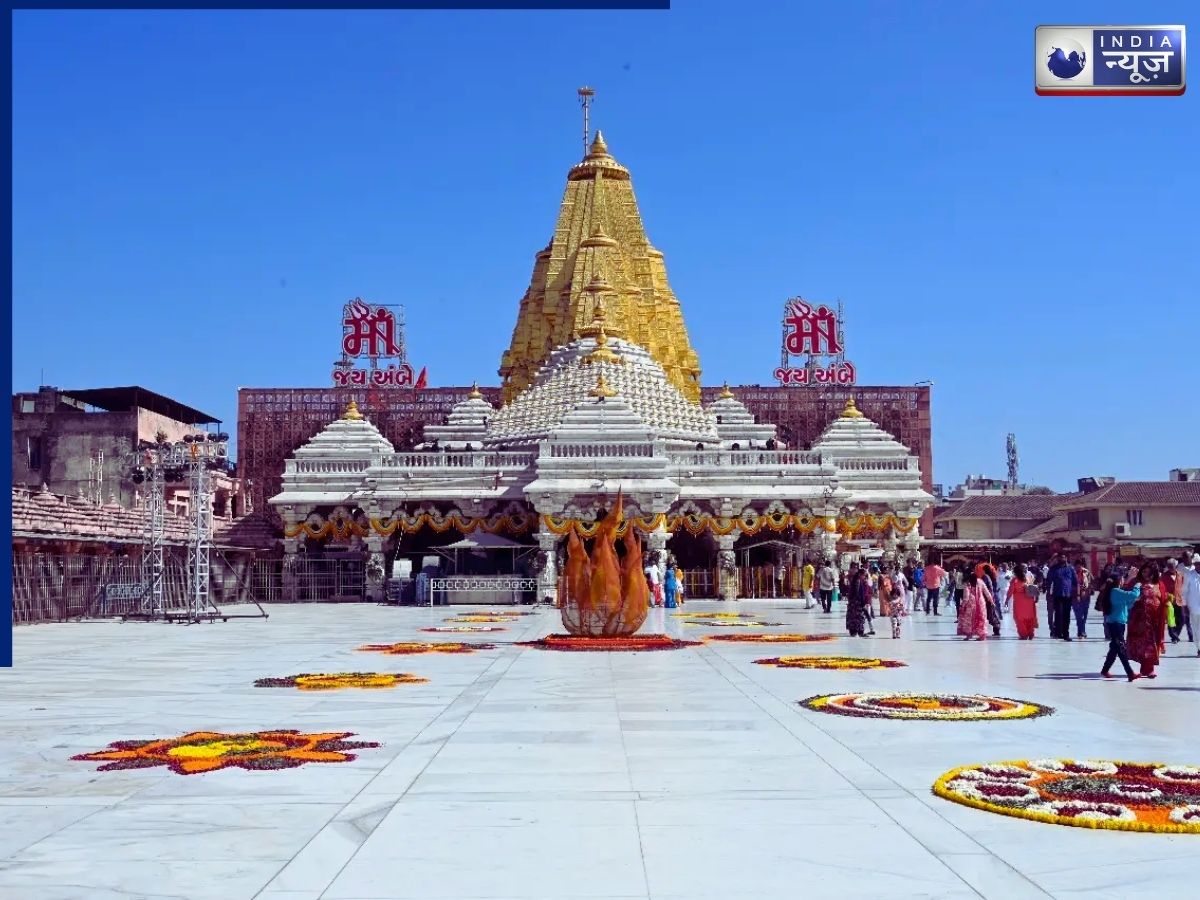 Ambaji Temple - Photo Gallery