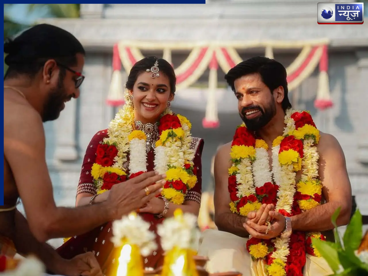 Antony is Lucky for Keerthy Suresh - Photo Gallery