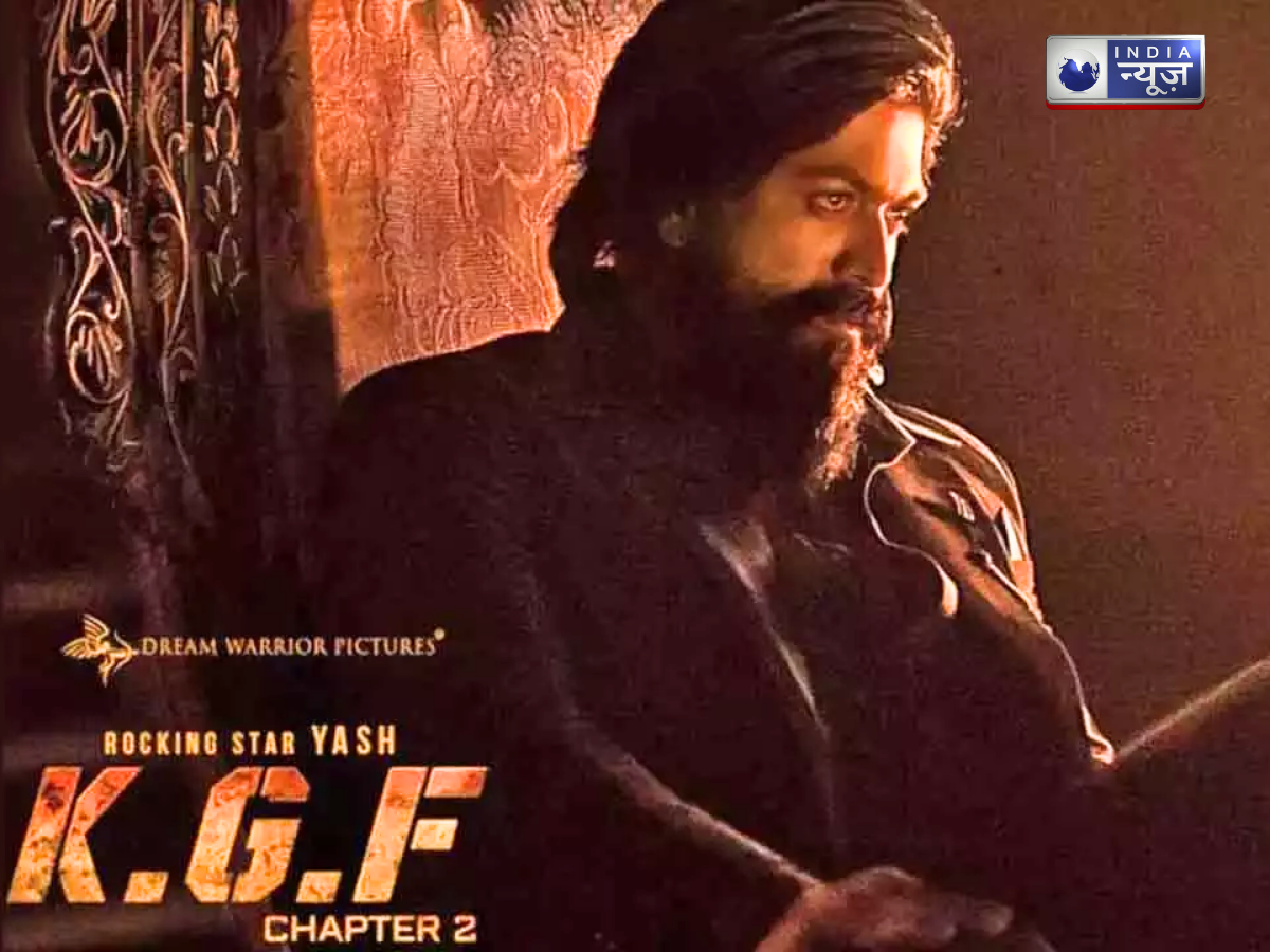 KGF chapter 2 - Photo Gallery