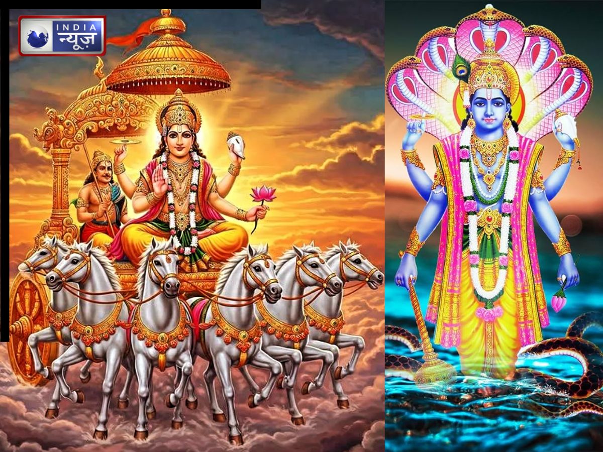 Kharmas 2026: 14 अप्रैल तक रहेगा खरमास, इस दौरान किस देवता की पूजा करें, जानिए वजह, मंत्र और उपाय