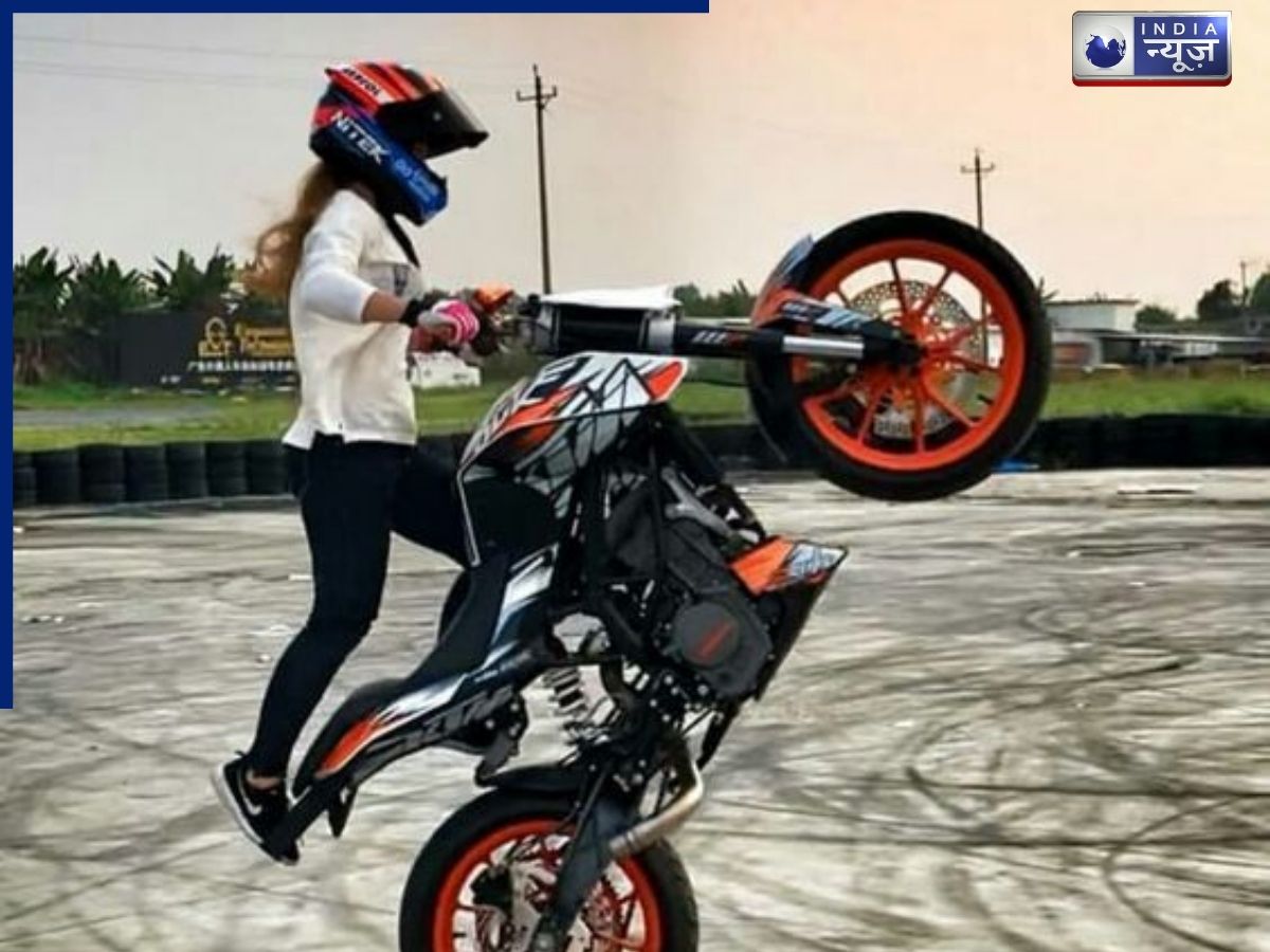 Girl Viral Video: बाइक पर युवती का हैरतअंगेज स्टंट, देख उड़ जाएंगे आपको होश, वायरल वीडियो ने सोशल मीडिया पर मचाया तहलका