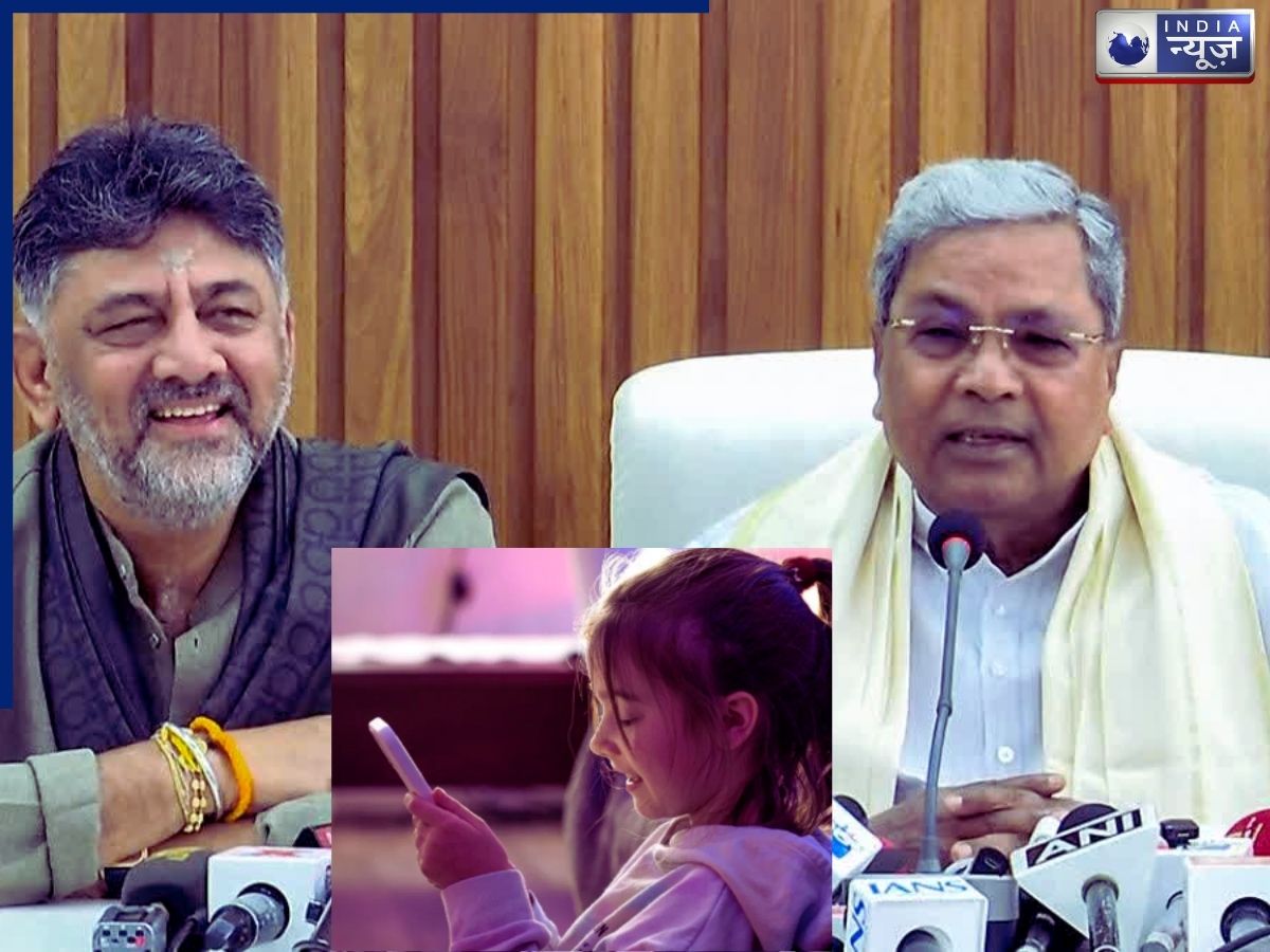 Social Media Ban: भारत के इन दो राज्यों में बच्चों के सोशल मीडिया चलाने पर लगी पाबंदी, सीएम ने क्यों लिया यह फैसला?
