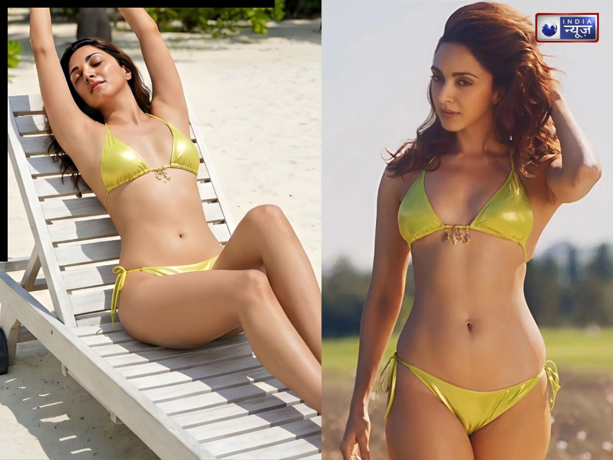 कियारा आडवाणी के बिकिनी लुक पर बिगड़े थे राम गोपााल वर्मा के बोल, डिलीट किया था ट्वीट