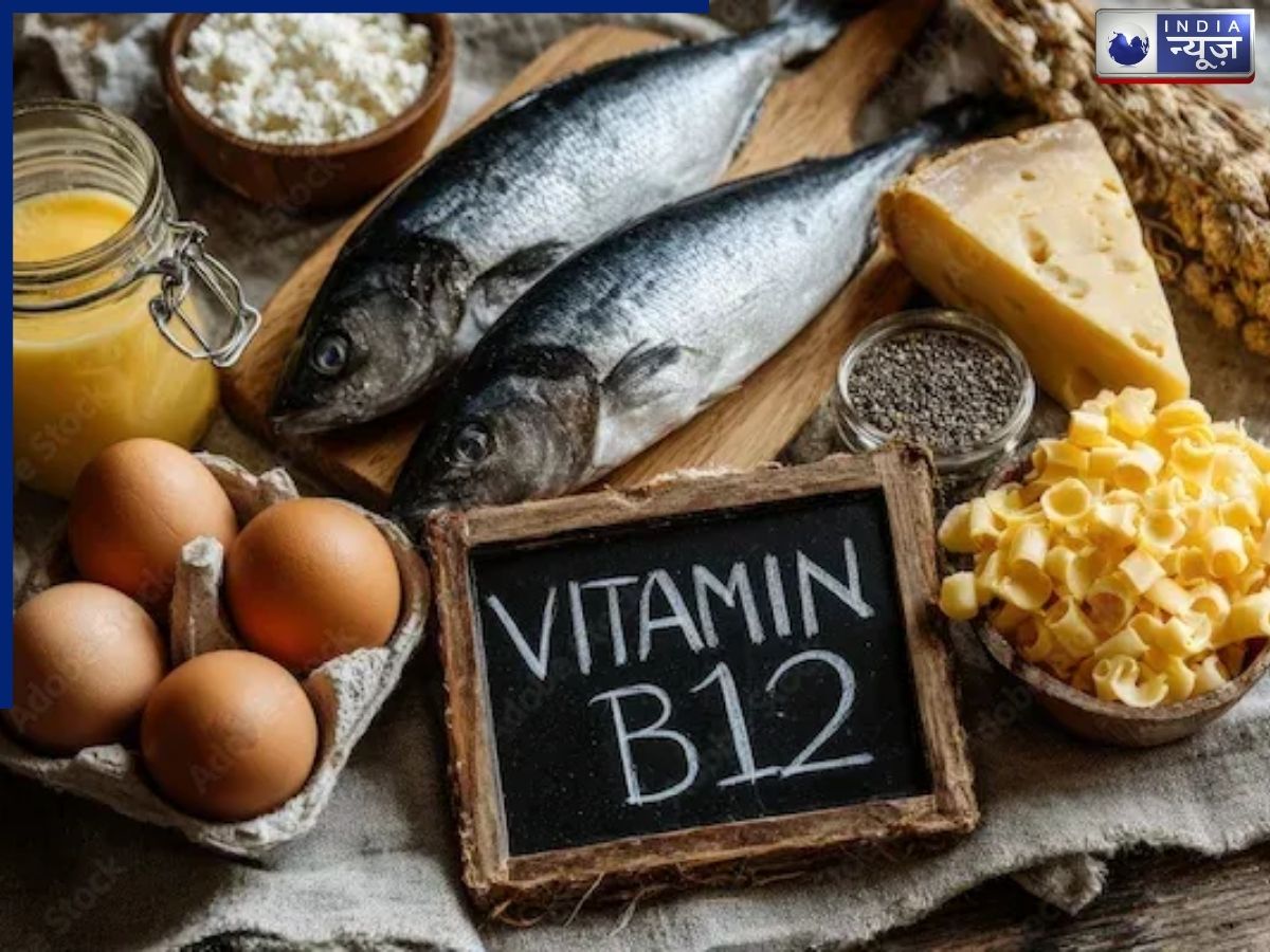 नॉनवेज खाते हैं फिर भी B12 की कमी? शरीर में क्यों घटता है विटामिन B12, जानें इसके छिपे कारण