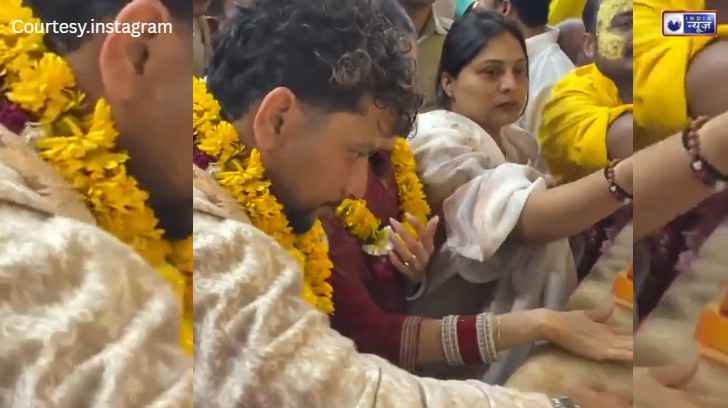 ‘क्लीन बोल्ड’ हुए कुलदीप यादव, शादी के बाद पत्नी संग पहुंचे वृंदावन, श्री बांके बिहारी के चरणों में लिया नव जीवन का आशीर्वाद!