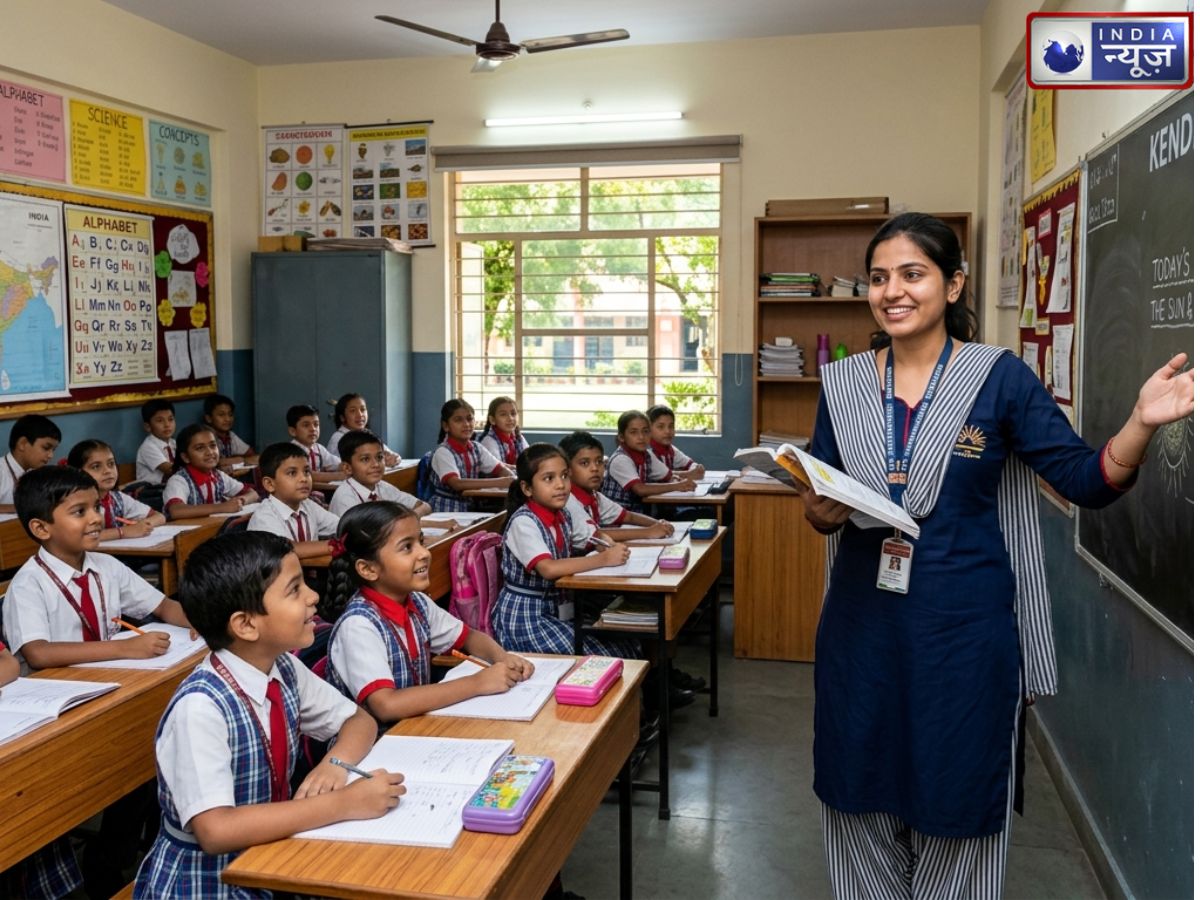 KVS Teacher Salary: केंद्रीय विद्यालय में शिक्षक की क्या है सैलरी, कौन-कौन सी है फैसिलिटी? जानें करियर ग्रोथ