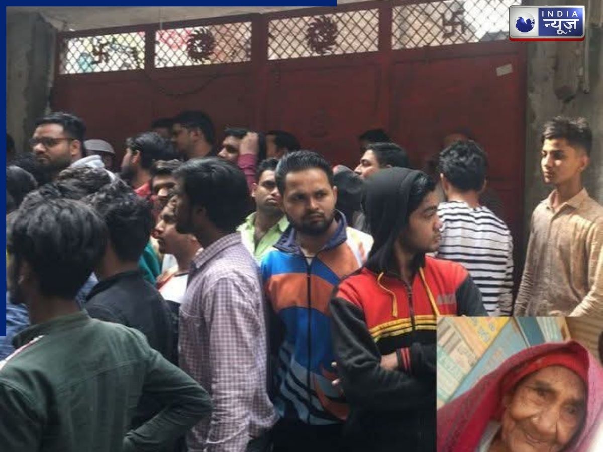 Jaipur News:  82 साल की बुजुर्ग महिला से 14 बार ठगी, बैंक कर्मचारी की मदद से पुलिस ने ऐसे सुलझाई गुत्थी