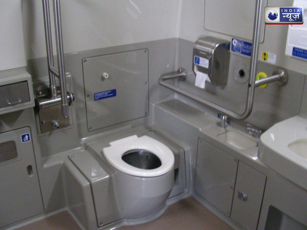 lavatory - Photo Gallery