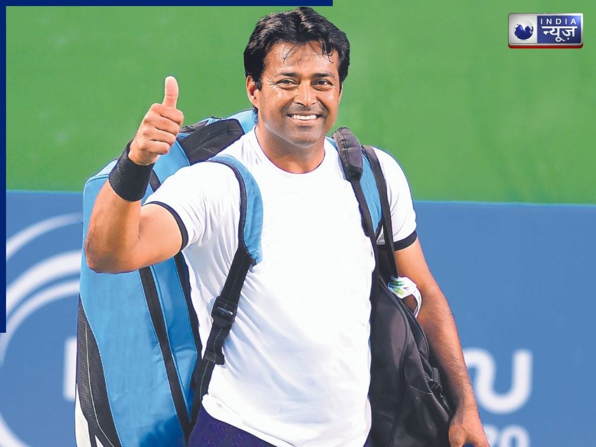 Leander Paes: खेल के मैदान के बाद अब राजनीति की पिच पर उतरेंगे लिएंडर पेस? BJP के साथ सीक्रेट मीटिंग से मचा हड़कंप!