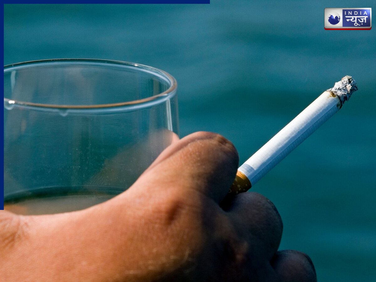 Leave Smoke and Alcohol - Photo Gallery