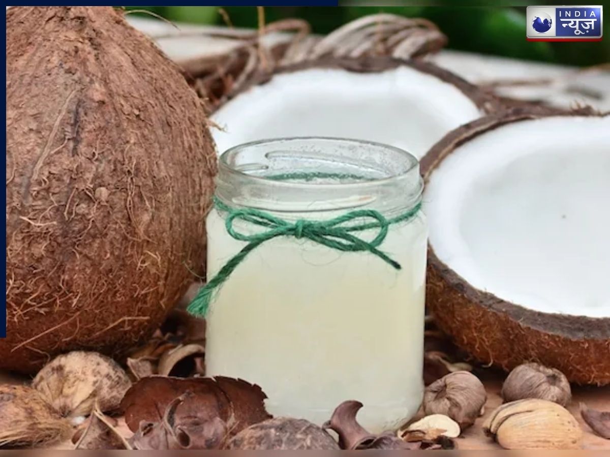 Coconut Oil for Epilepsy: क्या नारियल तेल मिर्गी में फायदेमंद है? कितना असरदार, इस्तेमाल का सही तरीका
