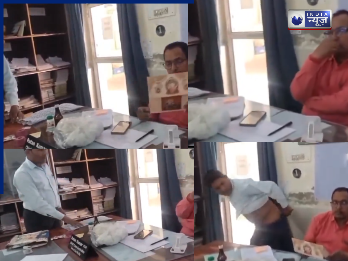 आखिरकार मिल गयी छुट्टी! लोको पायलट को पैंट खोलकर दिखाना पड़ा पाइल्स सर्जरी का सबूत, अब हुआ लीव अप्रूव