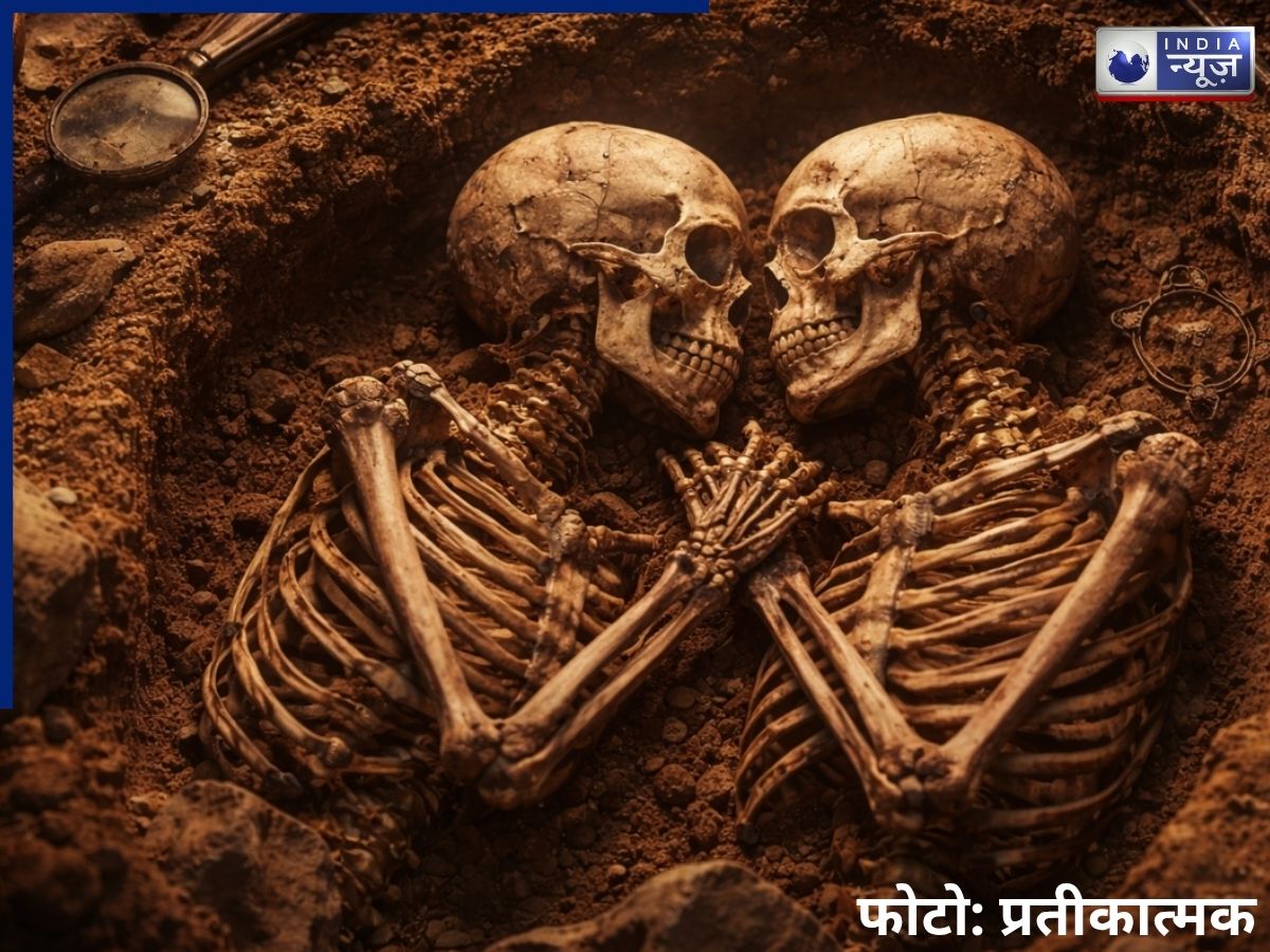 Love in the Harappan Age girl boy