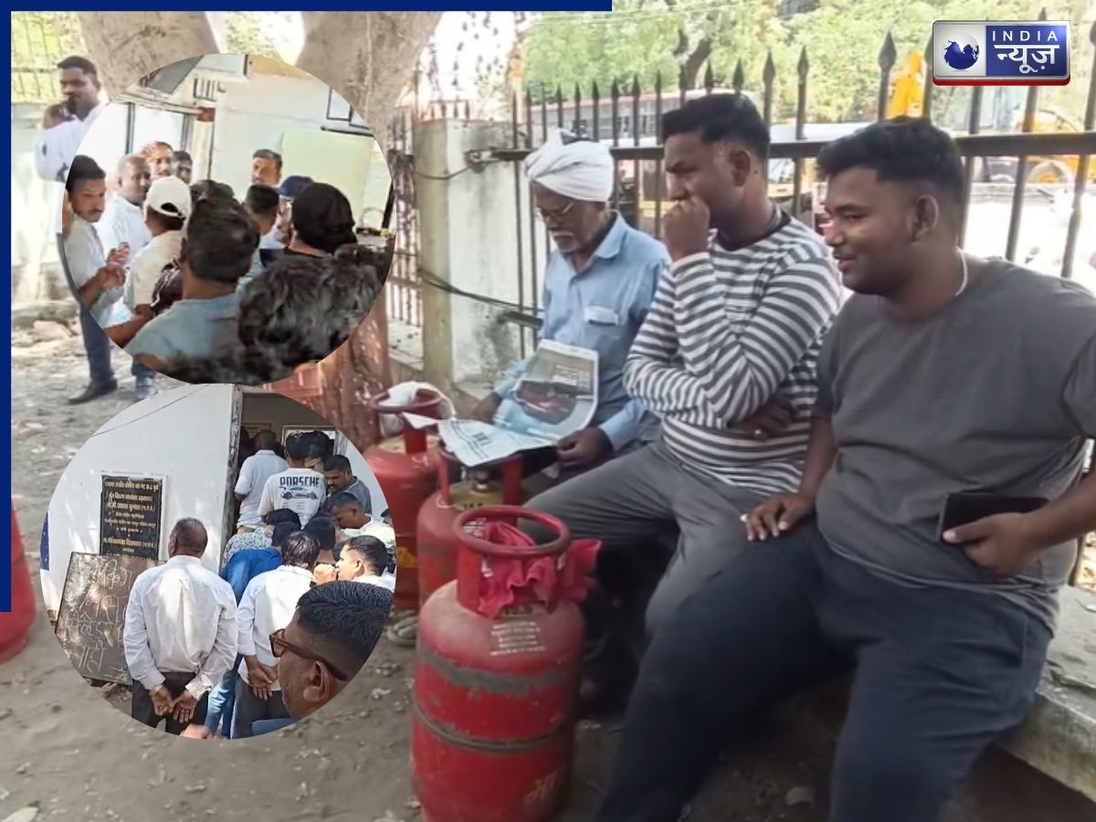 LPG Crisis: गैस सिलेंडर के लिए मारा-मारी, धुले में लाइन को लेकर SRPF जवानों और भीड़ के बीच हिंसक झड़प