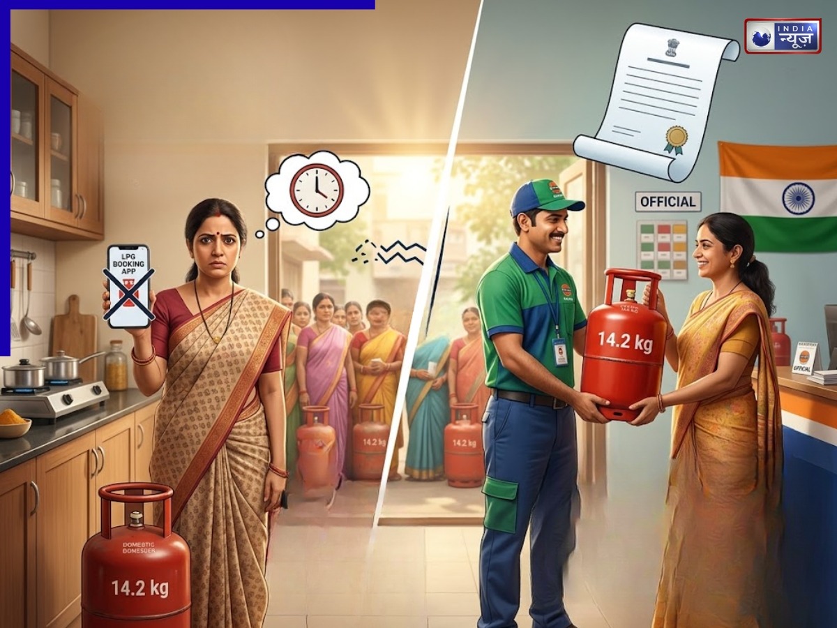 क्या LPG बुकिंग के नियमों में हुआ बदलाव, साल में कितने मिलेंगे सिलेंडर, क्या है सच्चाई?