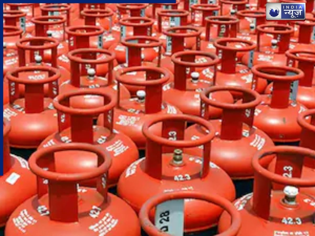 एलपीजी गैस को लेकर बड़ा फैसला, होटल रेस्टोरेंट को नहीं मिलेगा कमर्शियल सिलेंडर; बुकिंग गैप भी बढ़ा