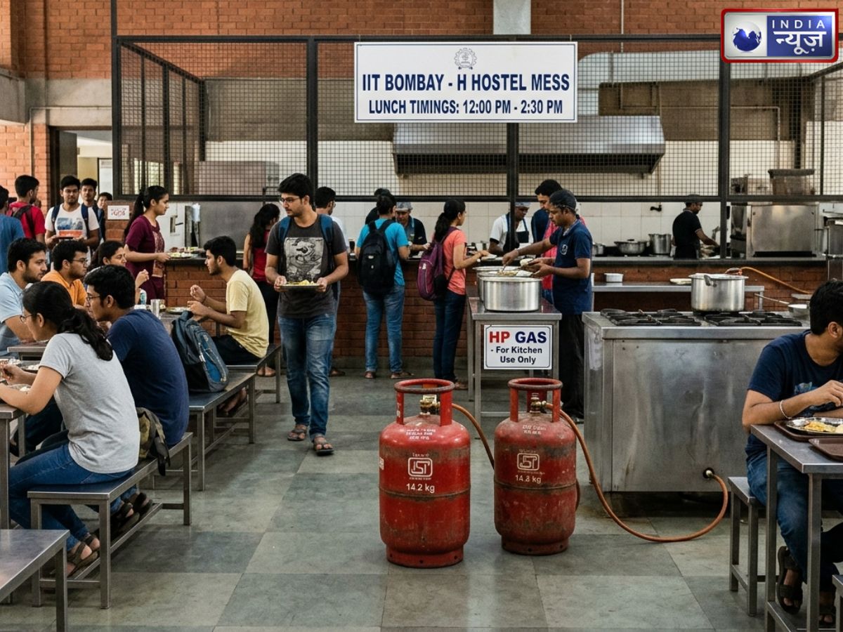 LPG की कमी के चलते IIT बॉम्बे का फैसला, हॉस्टल मेस का बदला मेन्यू, अब खाने में शामिल होंगे ये आइटम