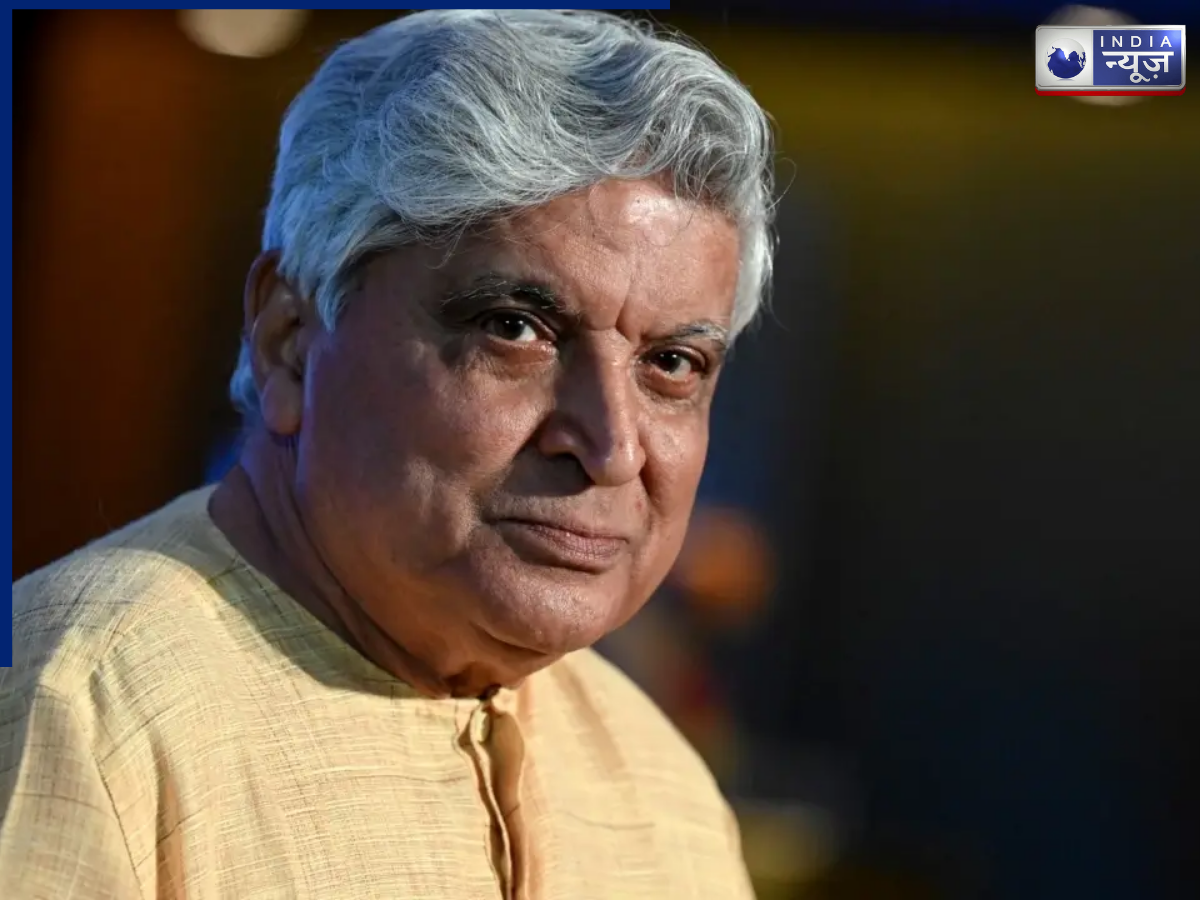 From which film is this song? - Photo Gallery